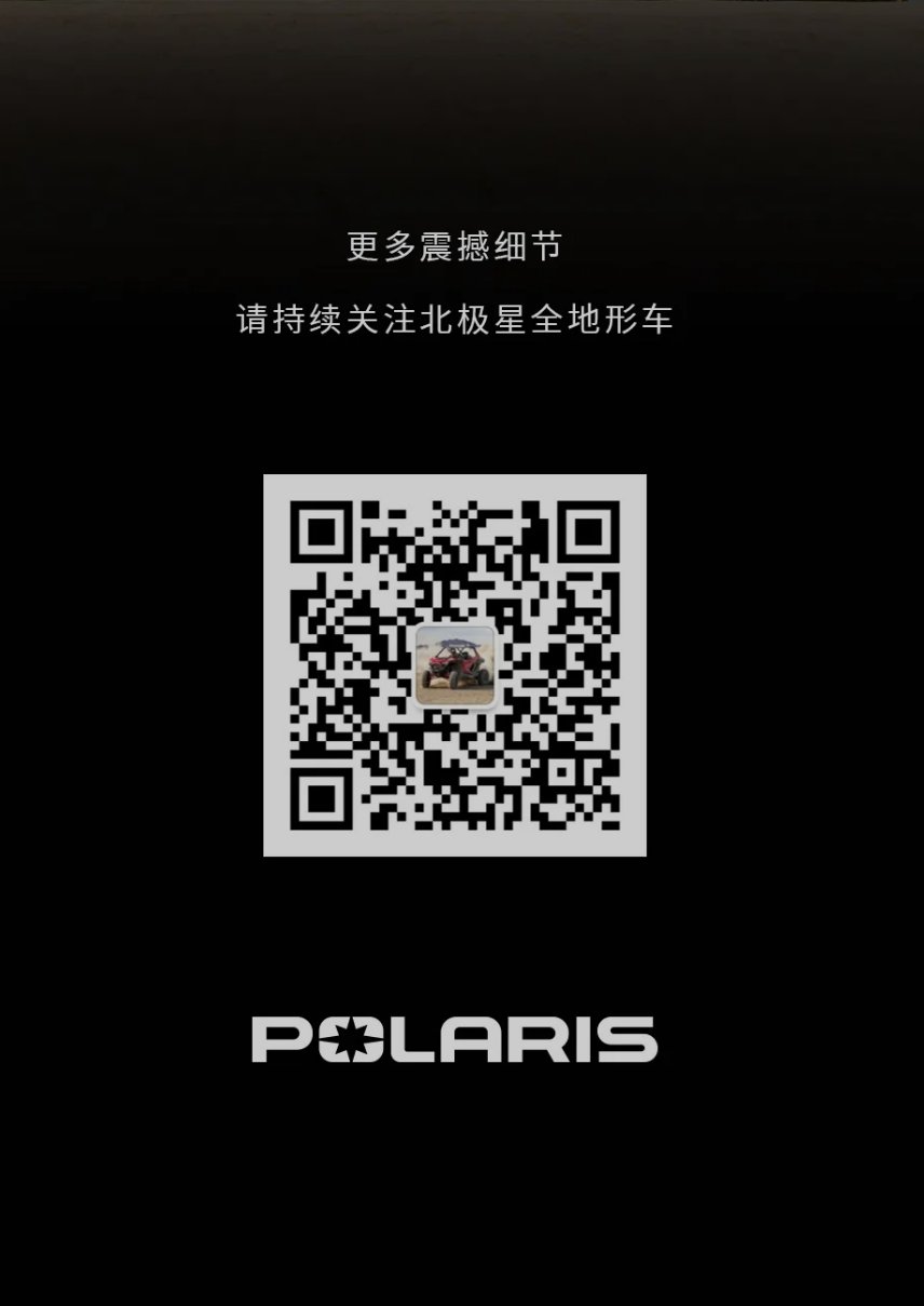 ¥235,800