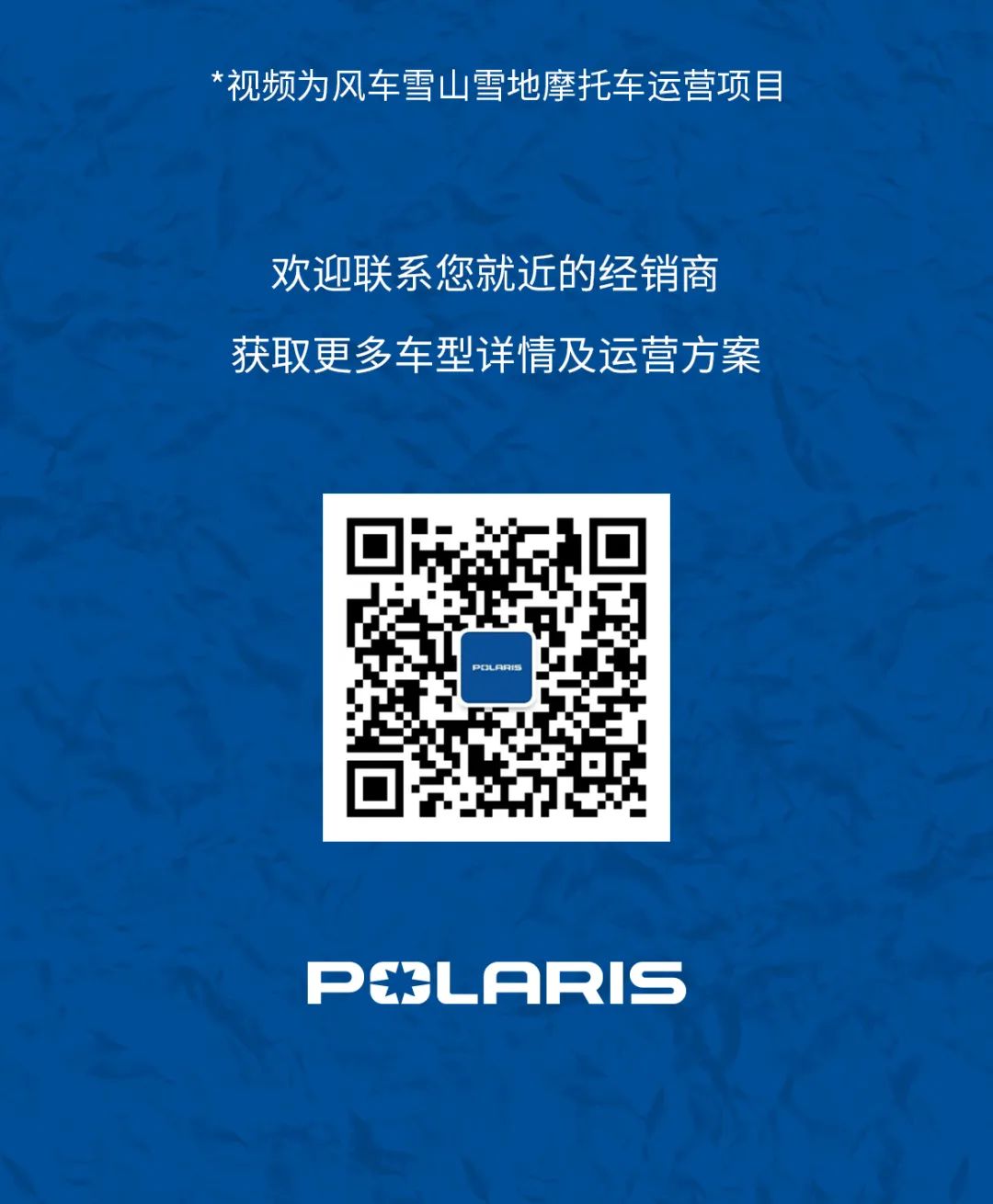 ¥235